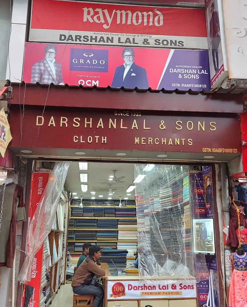shop image